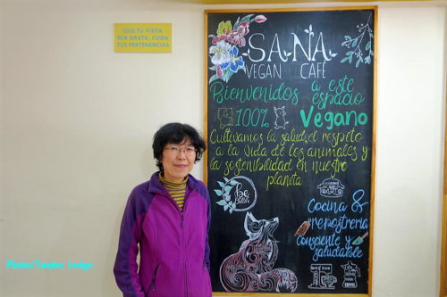 リマのヴィーガン・レストラン「Sana vegan café」