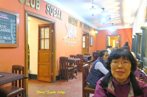 Ayacuchoの郷土料理レストラン「Sukre」