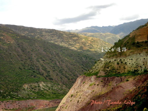 HuancayoからAyacuchoへのバスの旅