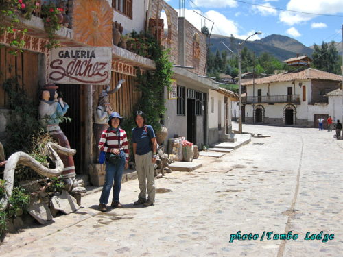 陶芸の町「Quinua」
