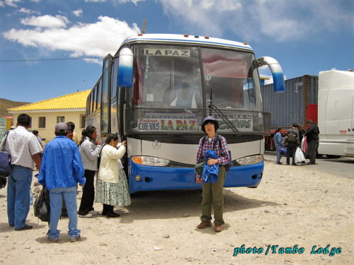 ボリビアの首都、ラパスへ
