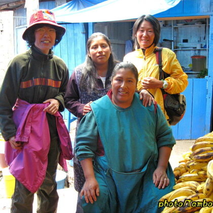 Cuscoの市場にて