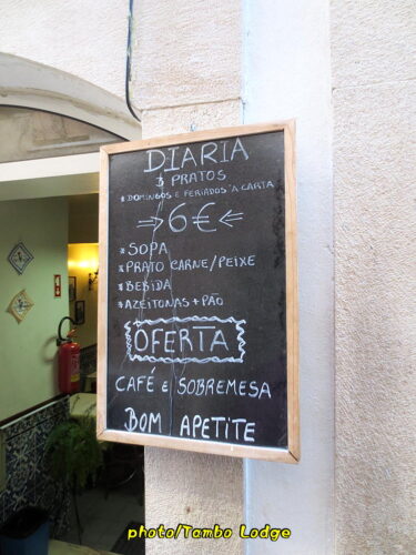 Coimbraの郷土料理レストランでのランチ