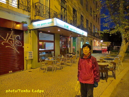 Lisboaのべジ・レストラン「The green room」
