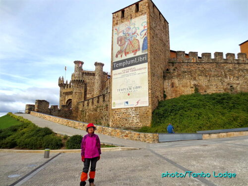 巡礼７日目（El AceboPonferrada ⇒ ）1６㎞ 古城の残る町へ