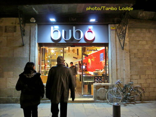 有名パテシエのお店「bubö」