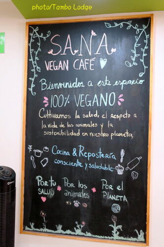 Limaのビーガン・レストラン「Sana vegan café」
