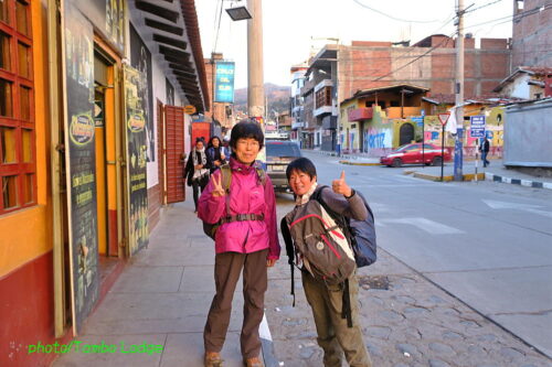 ペルーのスイス、Huaraz（ワラス）へ