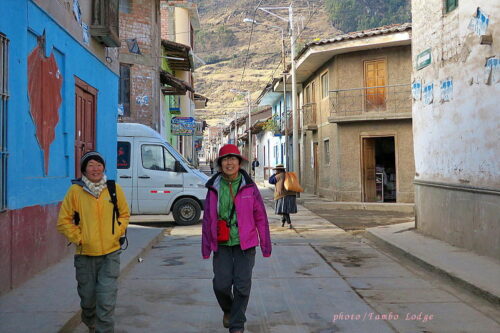 アンデスのチベット「Chiquián」へ日帰り旅行