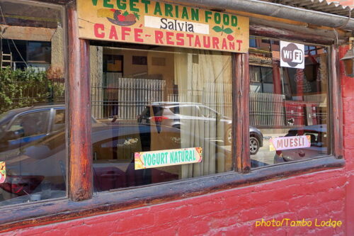 Huarazのベジ・レストラン「Salvia」