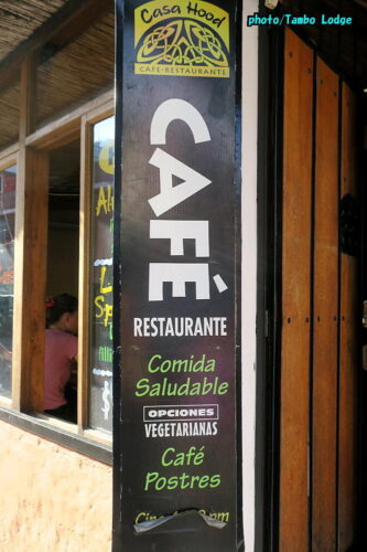 バーニョスのベジ対応レストラン「Comida saldable」
