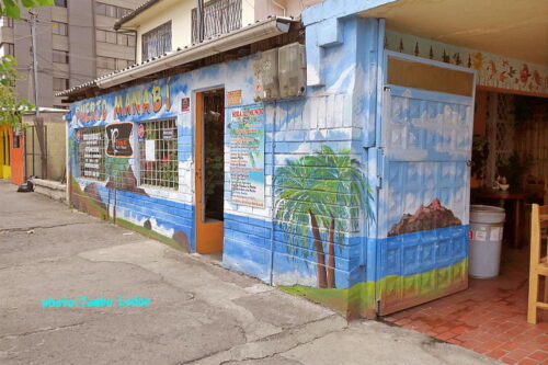 海鮮料理のお店「Puerto Manabí」
