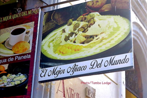 世界一の「Ajiaco（アヒアコ）」をランチに食べる