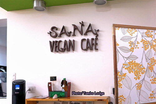 リマ最後のランチはビーガン・レストラン「Sana vegan café」