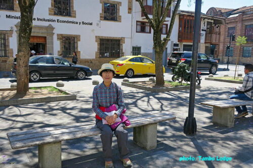 Cuencaのパナマ帽博物館