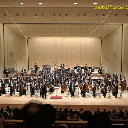 NHK交響楽団の演奏会を聞きに行く