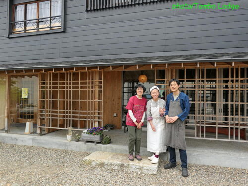 ２泊目の秋田大湯温泉のヴィーガン料理の宿「yuzaka」