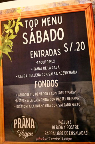 Arequipaのヴィーガン・レストラン「PRANA VEGAN CLUB 」