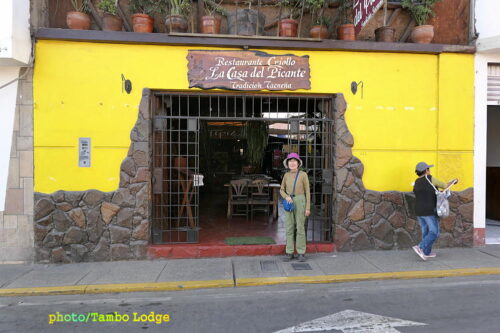 ペルー最南端の町Tacnaへ移動と、郷土料理のランチ