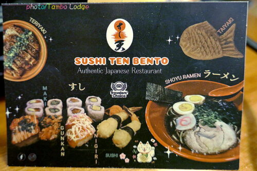 Punoの日本食レストラン「Sushi ten bento」で夕食