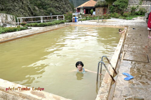 アンデスの秘湯（２４）Lares温泉