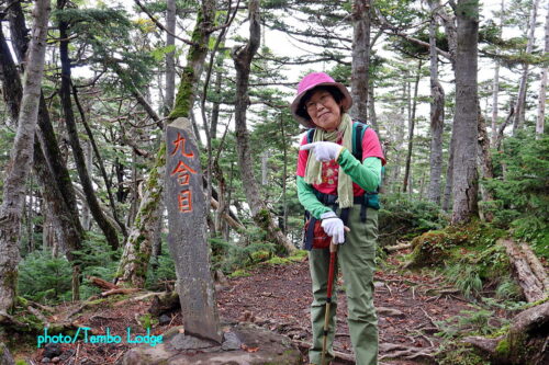 憧れの男体山、ついに登頂