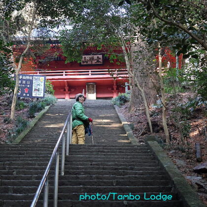 ２０２５年初山歩きは「太平山神社」へ