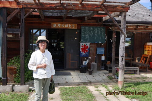 伊藤文夫陶芸展と銀河のほとりでのランチ
