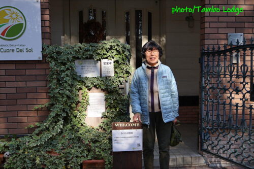 森の中のお野菜レストラン クオーレ デルソルの第３回限定パンプレートランチ会