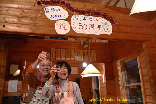 タンボ・ロッジ開業３０周年記念パーティー（part１）
