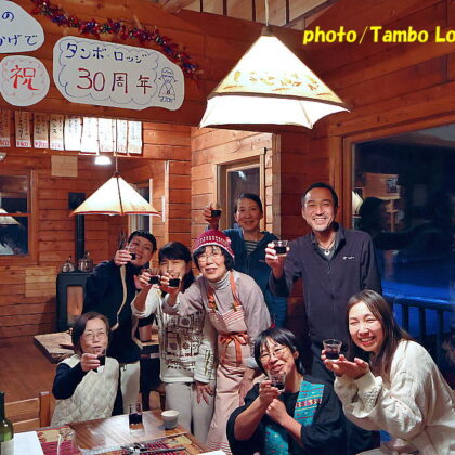 タンボ・ロッジ開業30周年記念パーティー(part2)