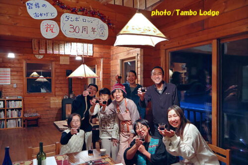 タンボ・ロッジ開業３０周年記念パーティー（part２）