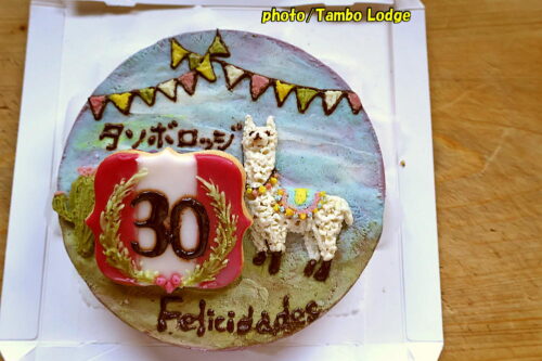 タンボ・ロッジ開業３０周年記念パーティー（part２）