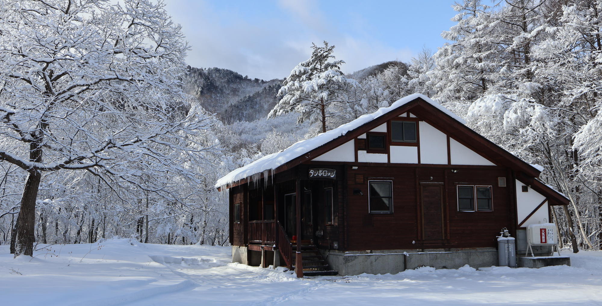 自然食＆穀物菜食の宿「タンボ・ロッジ」