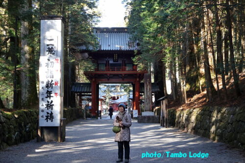 ２０２６年日光へ初詣＆自然茶寮 廻meguriでお茶タイム