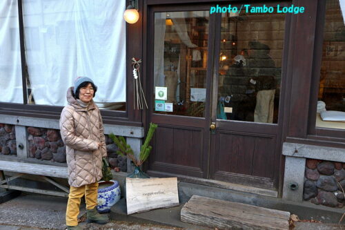 ２０２６年日光へ初詣＆自然茶寮 廻meguriでお茶タイム