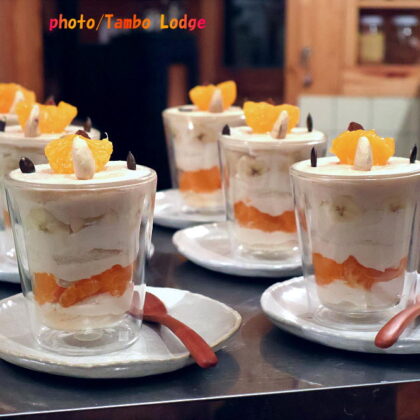 今度は「ミカンとバナナのヴェリーヌ」