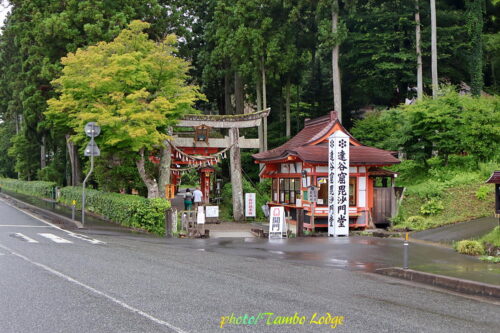 世界遺産の中尊寺と達谷窟毘沙門堂