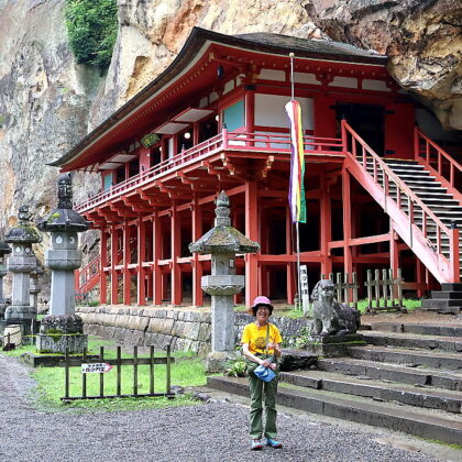 世界遺産の中尊寺と達谷窟毘沙門堂
