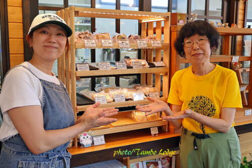 帰り道の道草その２，「精進スイーツ結び」