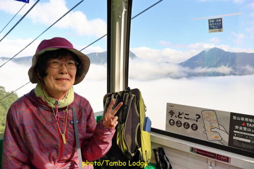 初夏の日光白根山登頂に挑戦！！
